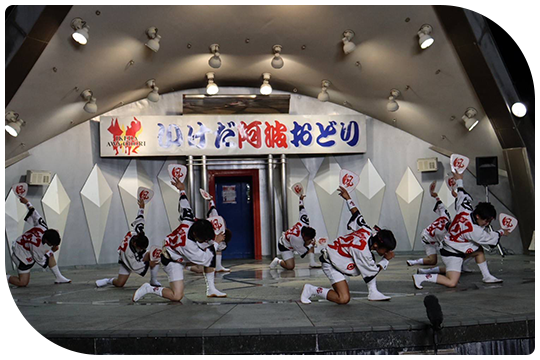 「風来坊連」