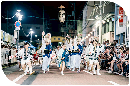 「風来坊連」
