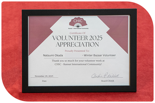 CHIC WINTER BAZAARブースサポートに参加