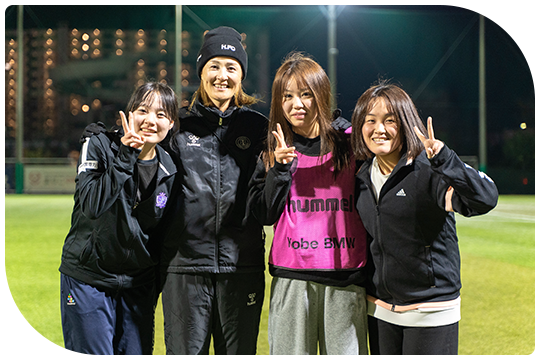 女性のためのサッカー教室に参加しました