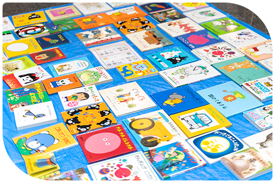 KOBE BOOK FAIR & MARKET 2026のボランティアサポート参加