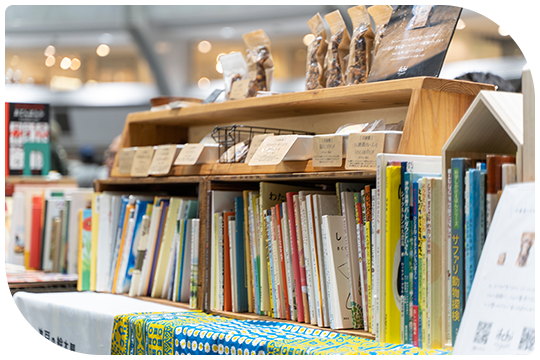 KOBE BOOK FAIR & MARKET 2026のボランティアサポート参加